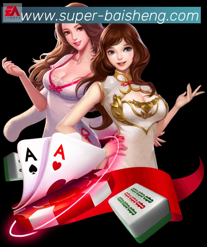 扫码下载 App
