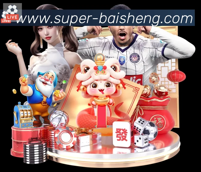 平台使命图